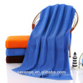 Wholesale 100% Egyptian cotton Plain woven Terry softextile towel bath towels dulk BtT-185 China Suppiler